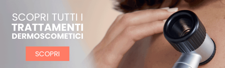 Avène - Banner 2 Mobile